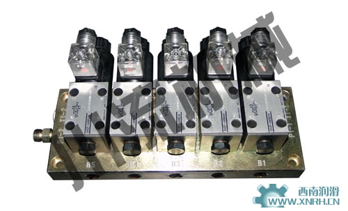 干油电磁集成阀